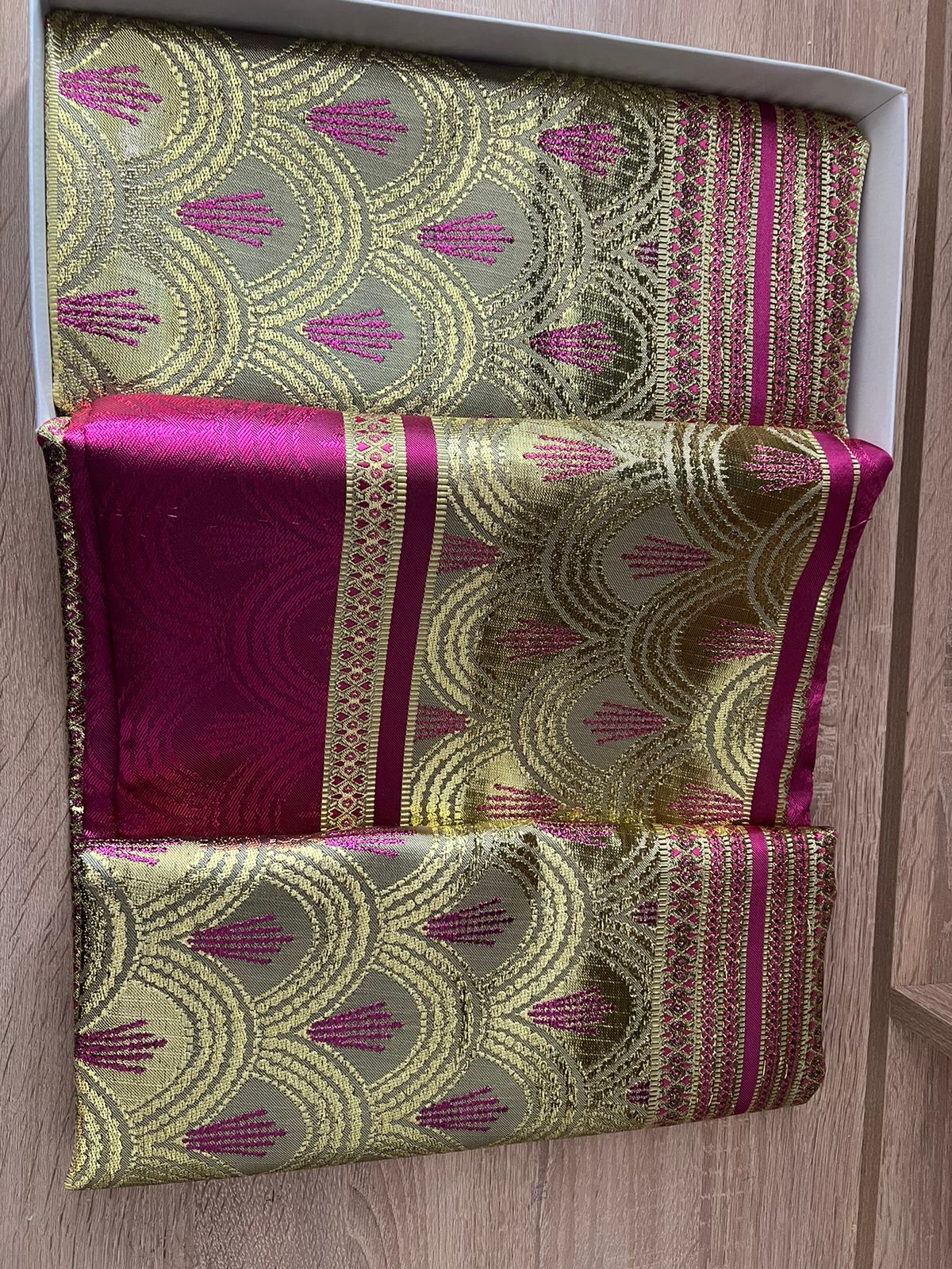 حولي قشرة حوتة بالغطاء