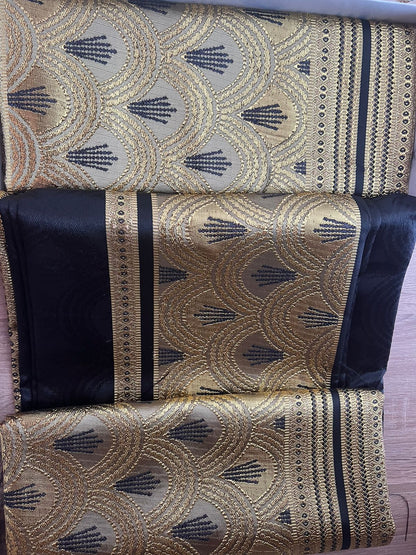 حولي قشرة حوتة بالغطاء