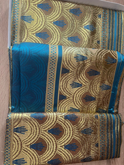 حولي قشرة حوتة بالغطاء