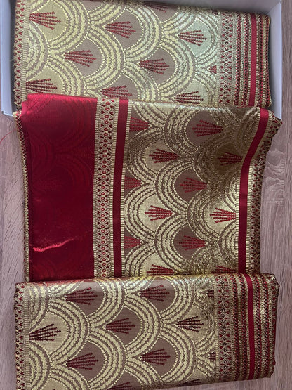 حولي قشرة حوتة بالغطاء