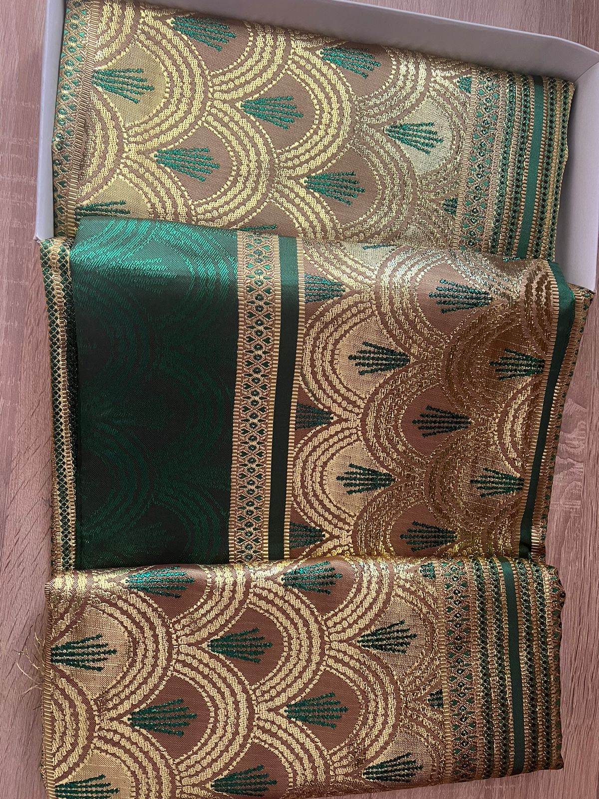 حولي قشرة حوتة بالغطاء