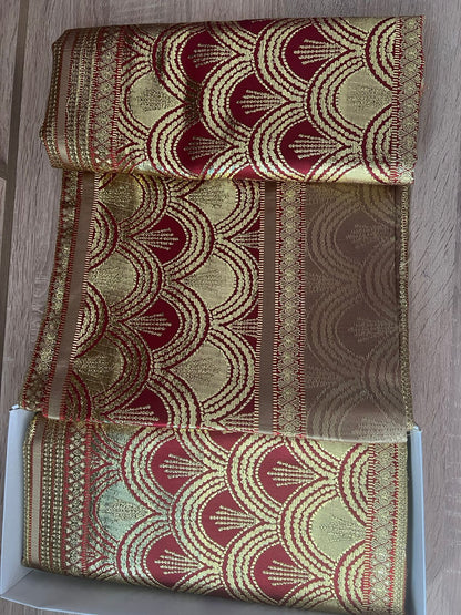 حولي قشرة حوتة بالغطاء