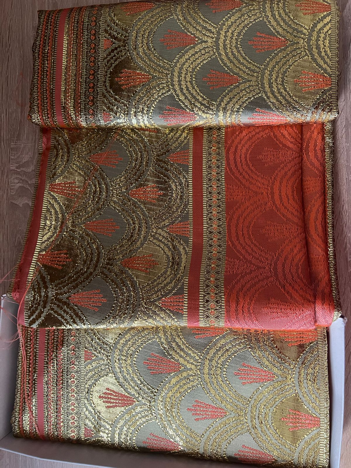 حولي قشرة حوتة بالغطاء