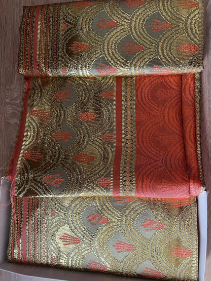 حولي قشرة حوتة بالغطاء